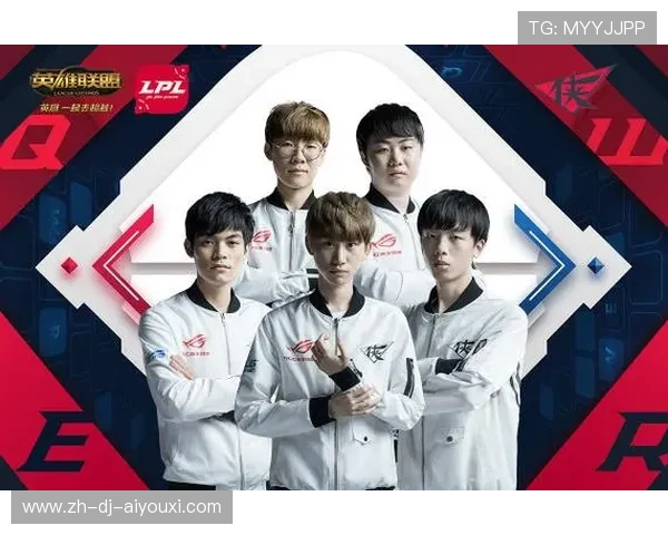 LPL训练中增加沟通演练，团队协作更紧密